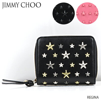 【送料無料】【2019 AW】【並行輸入品】『JIMMY CHOO-ジミーチュウ-』】REGINA レジーナ レディース 二つ折り財布 ウォレット スタースタッズ
