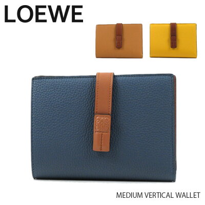 LOEWE ロエベ MEDIUM VERTICAL WALLET ミディアム ヴァーティカル ウォレット 2つ折り財布 レザー ロゴ レディース 124 12 S87 6491 3934