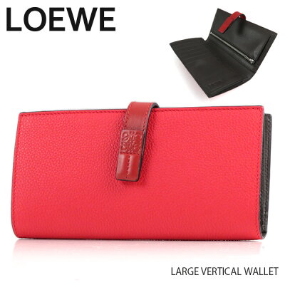 【最大1000円OFFクーポン配布中 8/1迄】LOEWE ロエベ LARGE VERTICAL WALLET ラージ バーティカル ウォレット 長財布 レザー ロゴ レディース 124.12.S40 7094