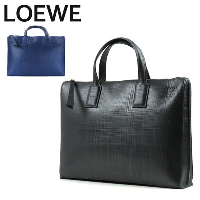 【2000円OFFクーポン適用商品 】LOEWE ロエベ Goya simple briefcase ゴヤ シンプル ブリーフケース ハンドバッグ ロゴ メンズ 337.62.S50 1100