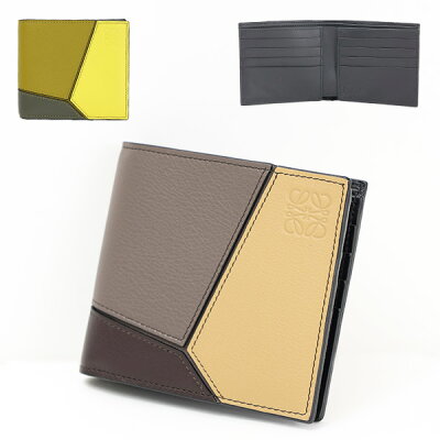 LOEWE ロエベ PUZZLE BIFOLD WALLET パズル 二つ折り財布 折りたたみ財布 レザー アナグラム マルチカラー メンズ レディース ユニセックス C510302X02