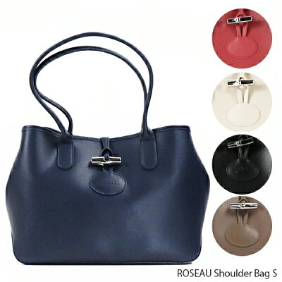 【送料無料】【並行輸入品】【2019 SS】『Longchamp-ロンシャン-』ROSEAU Shoulder Bag S ロゾ エッセンシャル トートバッグ 〔2685 871〕