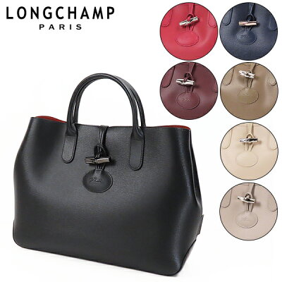 Longchamp ロンシャン ROSEAU TOTE BAG 1986 871 001 006 015 239 299 882 E78 ロゾ トートバッグ ハンドバッグ レザー ロゴ レディース