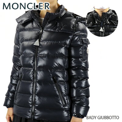 【クーポン対象商品 6/30迄】MONCLER モンクレール レディース BADY バディ ジャケット ダウンジャケット 1A524 00 68950 999/742