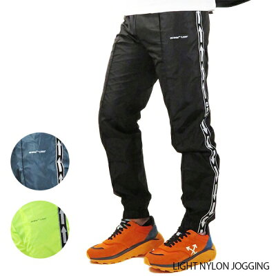 【送料無料】【2019 SS】【新作】『Off-White-オフホワイト-』LIGHT NYLON JOGGING〔OMCA090S19A23001/OMCA090S19D16001〕-ライトナイロン ジョギンング ラウンジ パンツ-『150時間限定! ポイント最大44倍!お買い物マラソン』