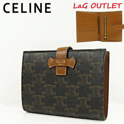 【LaGアウトレット】【返品交換不可】 CELINE セリーヌ MEDIUM STRAP WALLET 10B642DB7 04LU 二つ折り財布 ロゴ レザー レディース