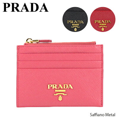 【送料無料】【並行輸入品】【新作】【2019 SS】『PRADA-プラダ-』Saffiano Metal サフィアーノ カードケース カードコインケース 〔1MC026〕QWA【お買い物マラソン!ポイント最大43倍!】