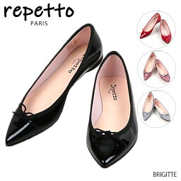 レペット 靴 repetto レペット BRIGITTE Patent [V1556V] ブリジット パテント パンプス