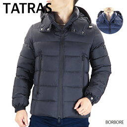 タトラス ダウン メンズ プレゼント 人気ランキング21 ベストプレゼント タトラス ダウン メンズ プレゼント 人気ランキング21 ベストプレゼント