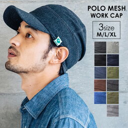 キャップ メンズ ナコタ 人気ブランドランキング21 ベストプレゼント キャップ メンズ ナコタ 人気ブランドランキング21 ベストプレゼント