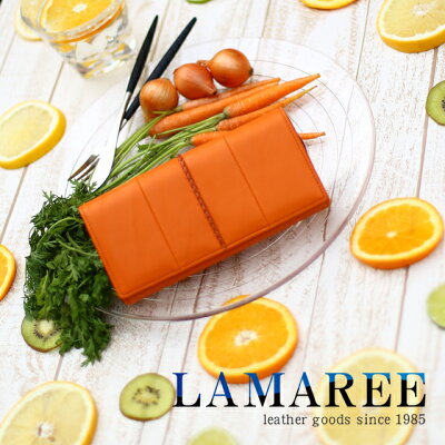 送料無料 長財布 lamaree ラマーレ レディース ギフト GIFT 女性【春財布】【母の日 誕生日 クリスマス】 プレゼント【fela】【母の日ギフト】ブラックフライデー