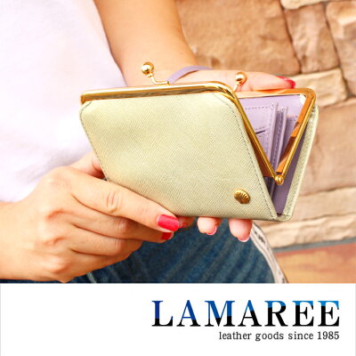 【初回個数限定】【新作】ラマーレ pearl パール 二つ折り財布 がま口 コンパクト財布 財布 レディース ボックス型小銭入れ 大人可愛い 本革 【春財布】【ホワイトデー クリスマス 誕生日 母の日】 小さい 財布 ミニ財布 ギフト プレゼント