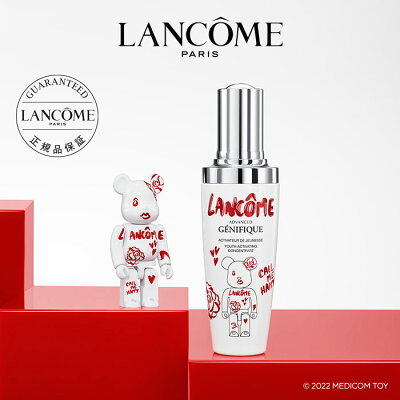 P10倍◆【公式】ジェニフィック アドバンスト N / 50ml【500P対象◆エントリー&1万円以上購入で】 / 約2か月分 / 美容液 / ランコム lancome 正規品 うるおい ツヤ ハリ 日本専用 プレゼント 誕生日 彼女 母 化粧品 コスメ デパコス ギフト 高級