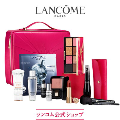 【P10倍! 57,000円相当】【公式】 楽天限定 ビューティーボックス / 202110 / ランコム lancome 正規品 プレゼント 誕生日 彼女 母 化粧品 コスメ メイク デパコス ギフト 高級 クリスマス ノエル コフレ クリスマスコフレ UV マスカラ トーンアップ