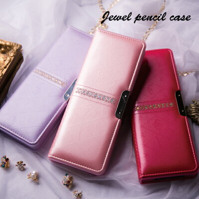 小学生の子供に人気の文房具のクリスマスプレゼント16選 男の子 女の子におすすめのギフトを紹介 21年最新 ベストプレゼントガイド 小学生の子供に人気の文房具のクリスマスプレゼント16選 男の子 女の子におすすめのギフトを紹介 21年最新 ベストプレゼントガイド