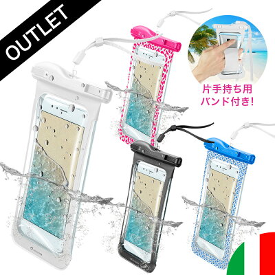 結婚する 金曜日 ひらめき スマホ 防水 ケース かわいい Hamakyu Jp 結婚する 金曜日 ひらめき スマホ 防水 ケース かわいい Hamakyu Jp