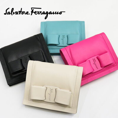 【SALVATORE FERRAGAMO】サルヴァトーレ フェラガモ 220288 レザー二つ折り財布VIVA BOW ビバ ボウ BLACK BONE PINK TURQUISE レディース ヴァラ リボン ギフト レザー