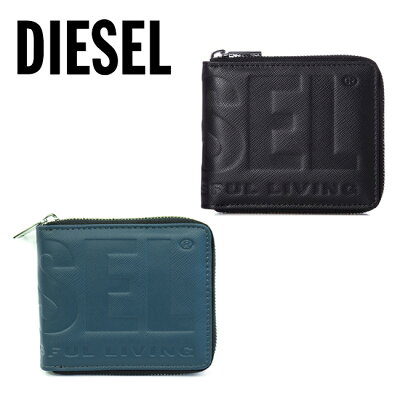 【DIESEL】ディーゼル diesel X08177 P0408 T6106/グリーン系 T8013/ブラック HIRESH XS ZIPPI 財布 二つ折り プレゼント メンズ レザー ロゴ 二つ折り財布 ラウンドファスナー