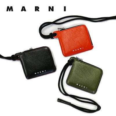 【MARNI】マルニ PFMI0039U0 P2644 カーフスキン コインケース カードケース マルチカラー ミニ財布 パスケース ネックストラップ レザー メンズ レディース ユニセックス プレゼント ギフト Z1S59 Z2N67 Z2N68