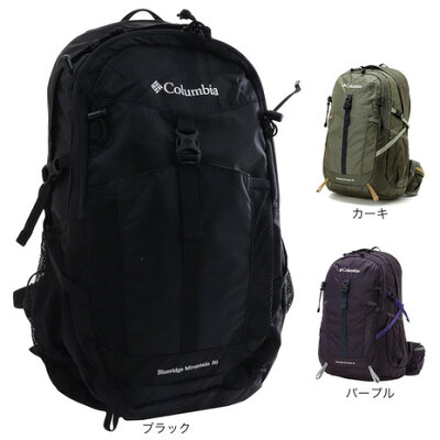 【10%OFFクーポン 12/9 15時迄】コロンビア(Columbia) ブルーリッジマウンテン30L バックパック PU8381トレッキングバッグ リュック アウトドア (メンズ、レディース)