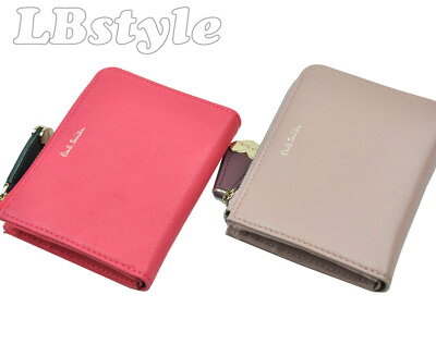 女性に似合うレディース小銭入れ コインケース 人気ブランドランキング39選 年最新おすすめ特集 ベストプレゼントガイド