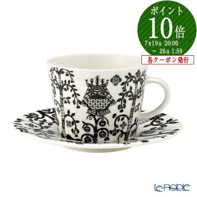 【ポイント19倍】イッタラ (iittala) タイカ ブラック コーヒーカップ&ソーサー 200cc 食器 北欧 コーヒ—カップ おしゃれ かわいい ブランド 結婚祝い 内祝い