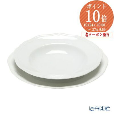 ブランド洋食器セット人気ランキング21 ナルミやノリタケなどのおすすめプレゼントを紹介 ベストプレゼントガイド ブランド洋食器セット人気ランキング21 ナルミやノリタケなどのおすすめプレゼントを紹介 ベストプレゼントガイド