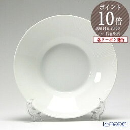 ブランド食器 結婚祝いプレゼント 人気ランキング21 ベストプレゼント ブランド食器 結婚祝いプレゼント 人気ランキング21 ベストプレゼント