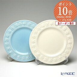女性への食器 人気プレゼントランキング22 ベストプレゼント 女性への食器 人気プレゼントランキング22 ベストプレゼント