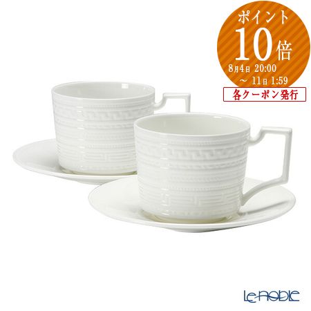 ウェッジウッド 食器 人気ブランドランキング21 ベストプレゼント