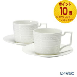 ウェッジウッド 食器 人気ブランドランキング21 ベストプレゼント ウェッジウッド 食器 人気ブランドランキング21 ベストプレゼント