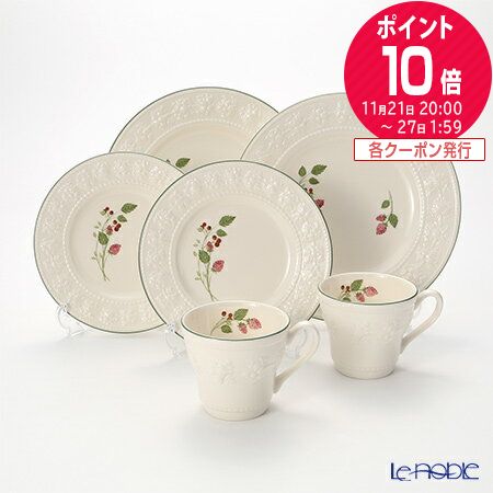 20代へのブランド食器 結婚祝いプレゼント 人気ランキング2020