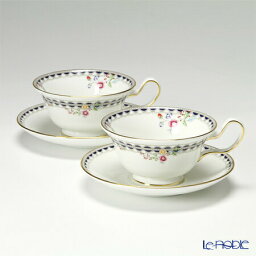 ブランド食器プレゼント 人気ランキング2020 ベストプレゼント