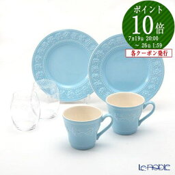 ウェッジウッド 食器 人気ブランドランキング21 ベストプレゼント ウェッジウッド 食器 人気ブランドランキング21 ベストプレゼント