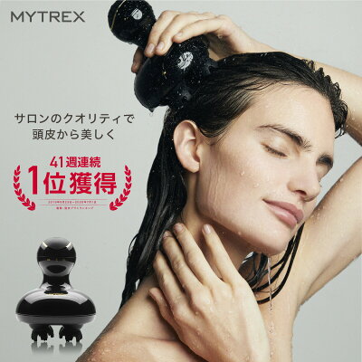 41週連続楽天1位!【MYTREX公式】 特典付★無料ラッピング♪ マイトレックス ヘッドスパ リフト スカルプ ケア ブラシ フェイスケア 美顔器 美容 家電 母の日 父の日 実用的 プレゼント 誕生日 ※医療用 頭皮マッサージ 器 ヘッドマッサージ ではありません