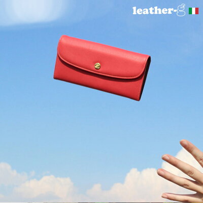スペイン革 イタリアンレザー 長財布 財布 レディース 革財布 革長財布 本革財布 本革長財布 レディース財布 財布 長財布 レザー財布 レザー長財布女性財布 女性長財布 イタリア革財布 イタリア革長財布長財布 長さいふ 長サイフ【feg】