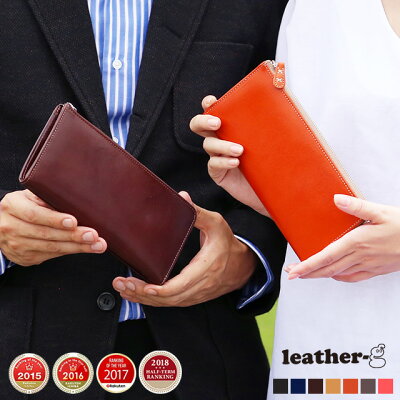 男子大学生に人気のメンズ財布 おすすめブランドランキング25選 22年版 キーケースコレクション 男子大学生に人気のメンズ財布 おすすめブランドランキング25選 22年版 キーケースコレクション