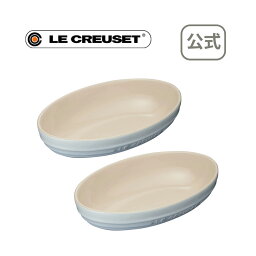 食器 ル クルーゼ 人気ブランドランキング21 ベストプレゼント 食器 ル クルーゼ 人気ブランドランキング21 ベストプレゼント