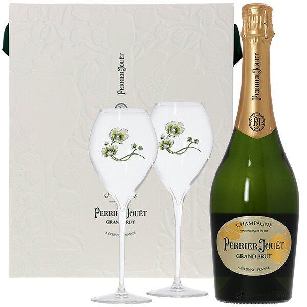 結婚祝いに人気のブランドシャンパン特集22 贈る意味や由来 おすすめのシャンパングラス セットのプレゼントを徹底紹介 ベストプレゼントガイド