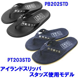 30代 男性へのサンダル メンズ 人気プレゼントランキング ベストプレゼント