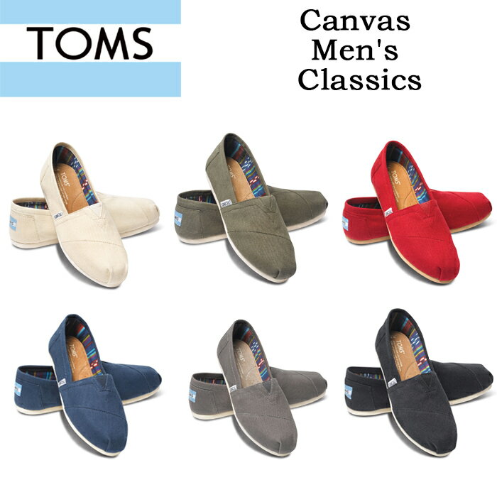 トムス スリッポン メンズ トムス／トムズ シューズ キャンバス メンズ クラシック スリッポン