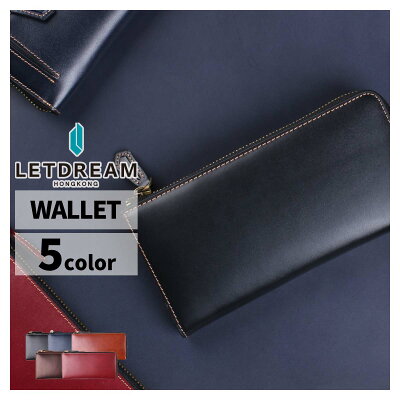 男性におすすめのヌメ革製メンズ財布 人気ブランドランキング25選 21年版 キーケースコレクション 男性におすすめのヌメ革製メンズ財布 人気ブランドランキング25選 21年版 キーケースコレクション