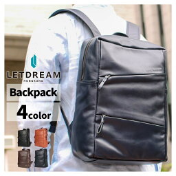 ブランド革リュック メンズ 人気ブランドランキング21 ベストプレゼント ブランド革リュック メンズ 人気ブランドランキング21 ベストプレゼント