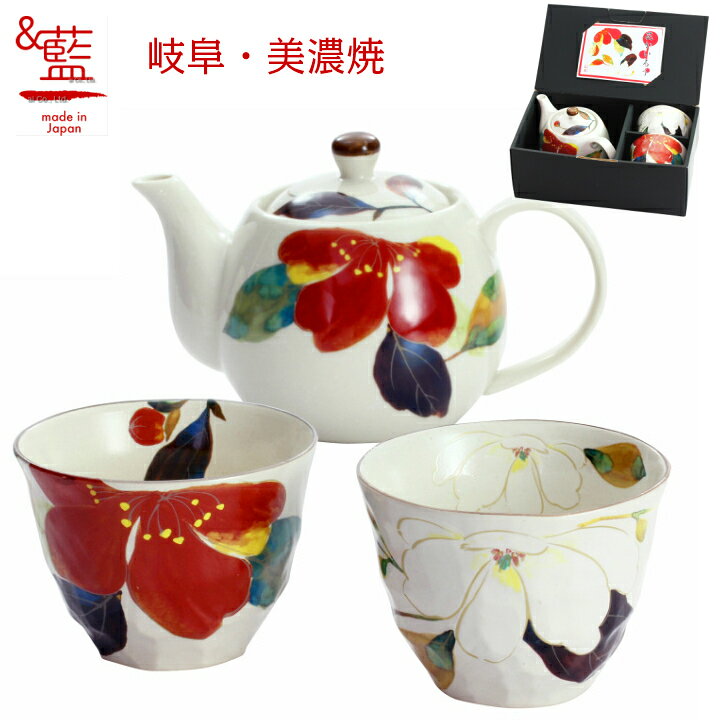 日本茶 茶器 人気ブランドランキング21 ベストプレゼント