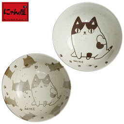 食器 丼 人気ブランドランキング21 ベストプレゼント 食器 丼 人気ブランドランキング21 ベストプレゼント