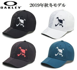 キャップ メンズ オークリー 人気ブランドランキング21 ベストプレゼント キャップ メンズ オークリー 人気ブランドランキング21 ベストプレゼント