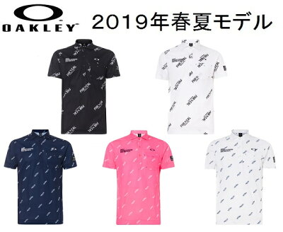 彼氏や旦那が喜ぶおしゃれなメンズゴルフウェア人気ブランドランキングtop10 男性への誕生日プレゼントにおすすめ ベストプレゼントガイド 彼氏や旦那が喜ぶおしゃれなメンズゴルフウェア人気ブランドランキングtop10 男性への誕生日プレゼントにおすすめ ベストプレゼントガイド