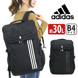 リュック レディース アディダス 人気ブランドランキング ベストプレゼント