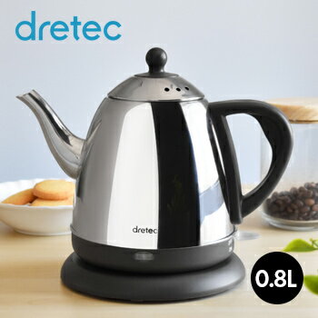 電気ケトル 人気ブランドランキング22 ベストプレゼント