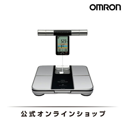 人気のブランド体重計ランキング21 タニタやオムロンなどのおすすめプレゼントを紹介 ベストプレゼントガイド 人気のブランド体重計ランキング21 タニタやオムロンなどのおすすめプレゼントを紹介 ベストプレゼントガイド